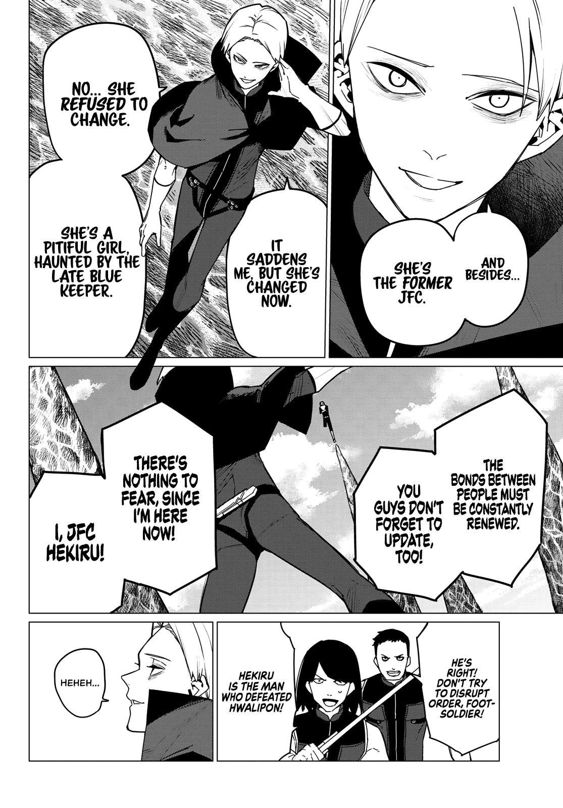Read Go! Go! Loser Ranger! ENGLISH Manga Online