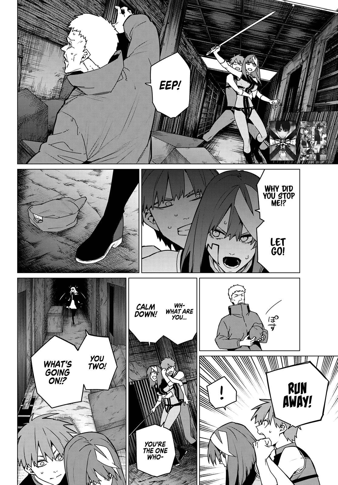 Read Go! Go! Loser Ranger! ENGLISH Manga Online