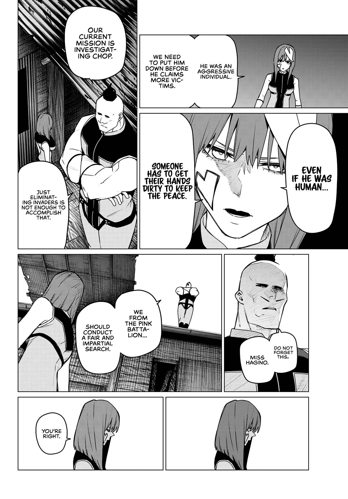 Read Go! Go! Loser Ranger! ENGLISH Manga Online