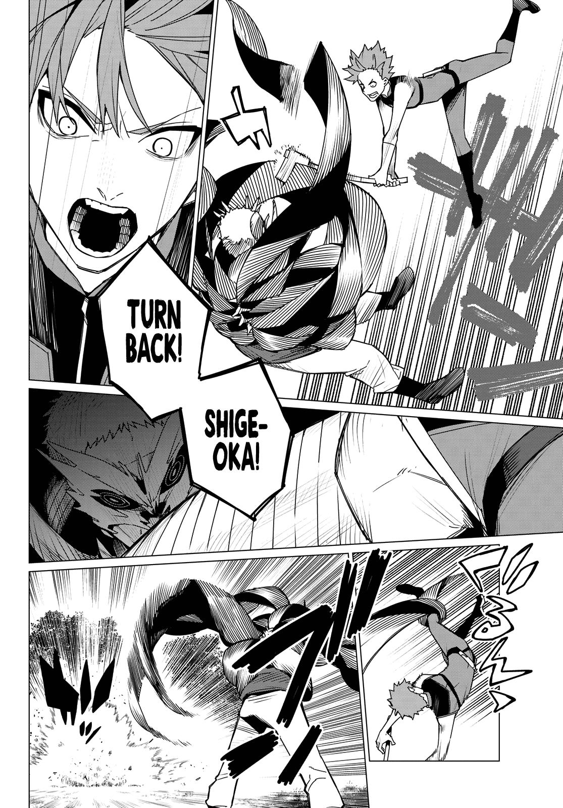 Read Go! Go! Loser Ranger! ENGLISH Manga Online