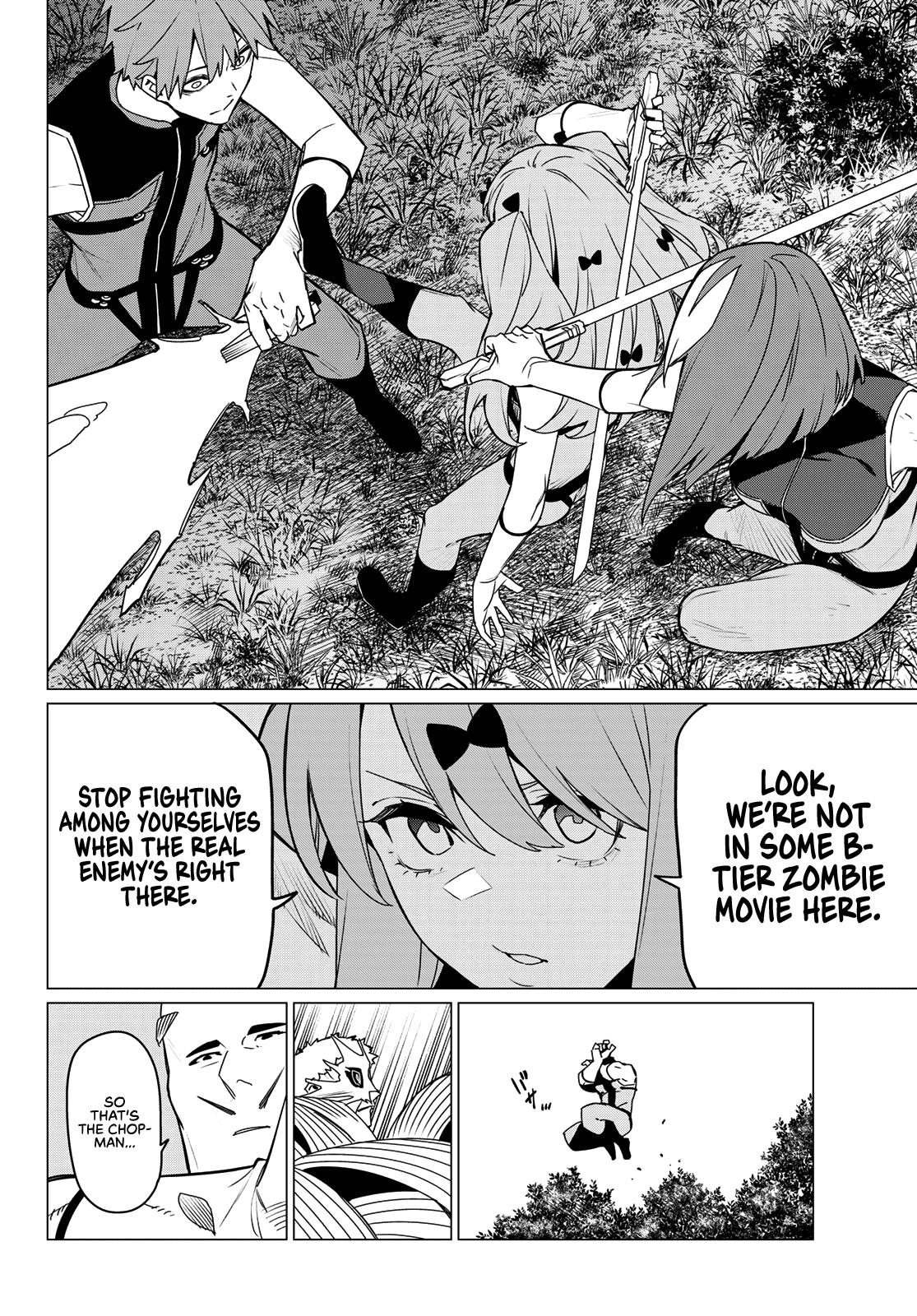 Read Go! Go! Loser Ranger! ENGLISH Manga Online