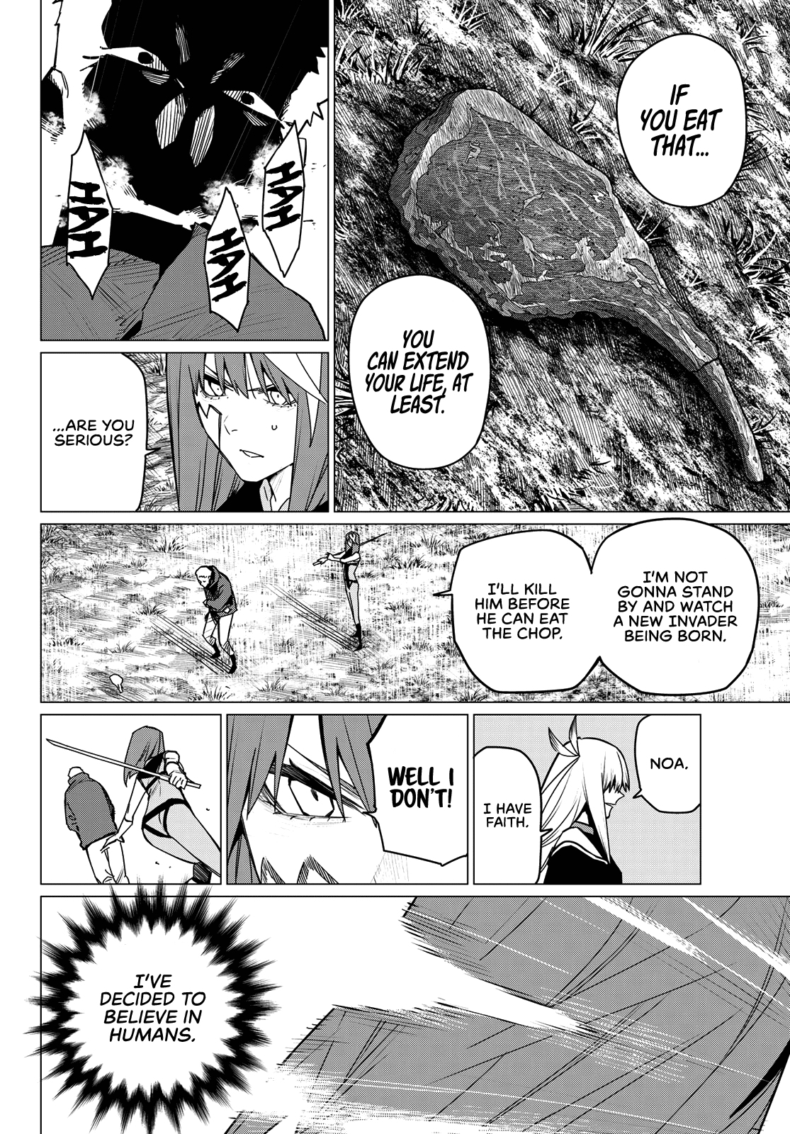 Read Go! Go! Loser Ranger! ENGLISH Manga Online