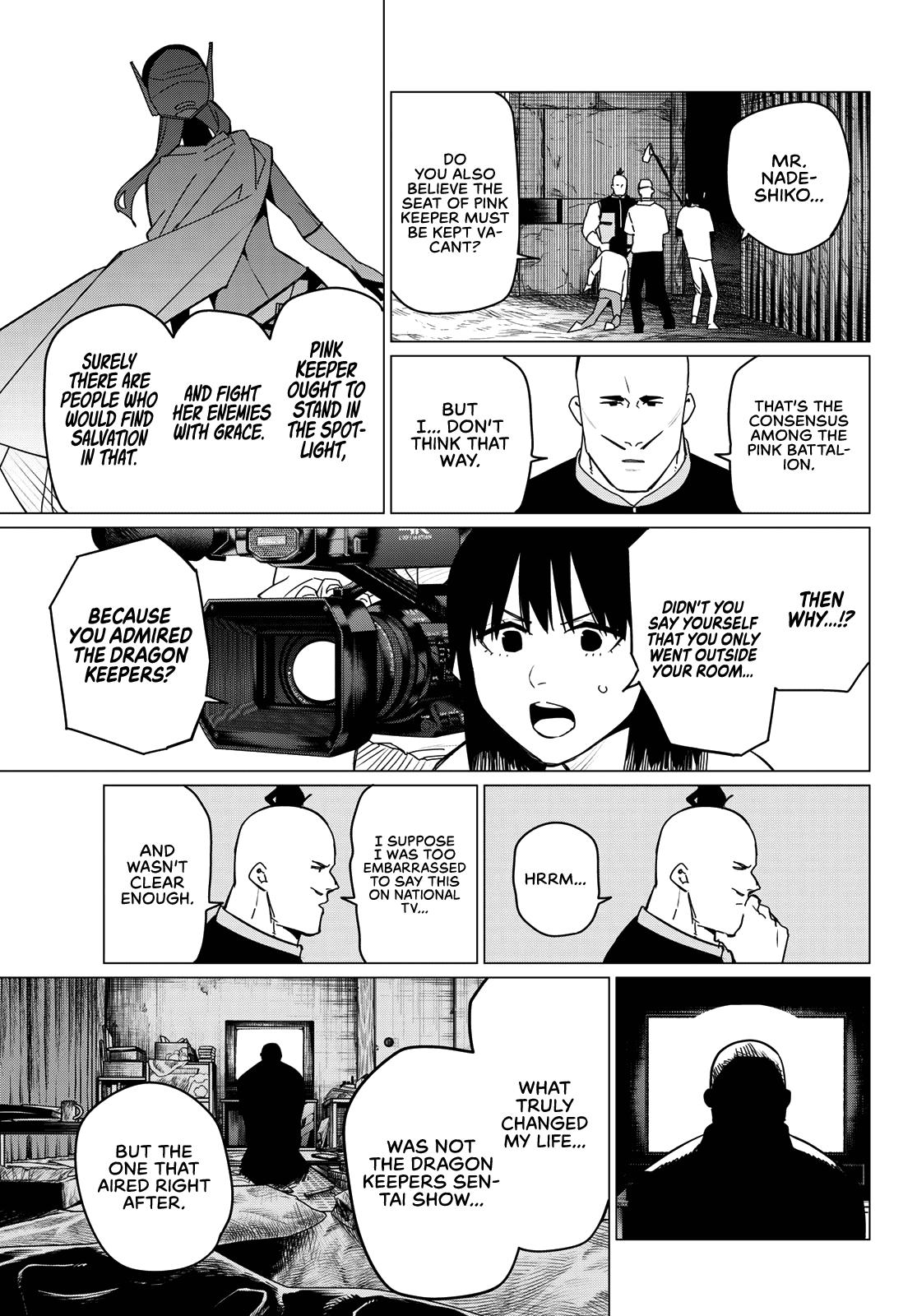 Read Go! Go! Loser Ranger! ENGLISH Manga Online