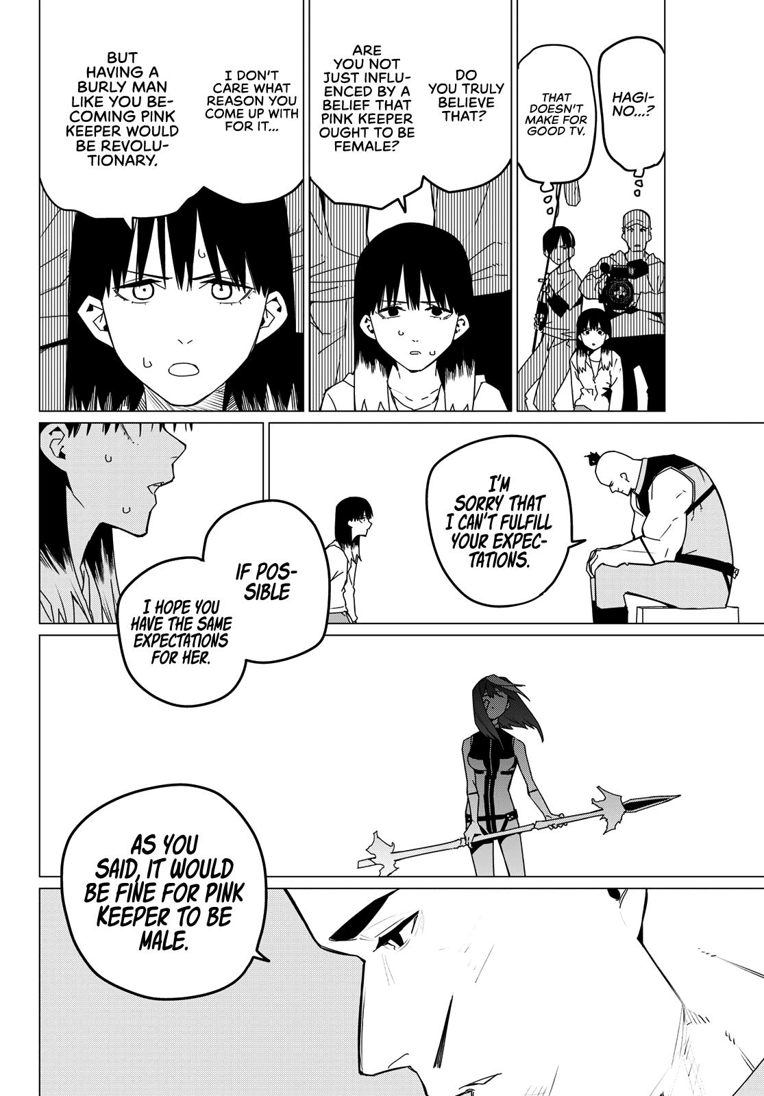 Read Go! Go! Loser Ranger! ENGLISH Manga Online