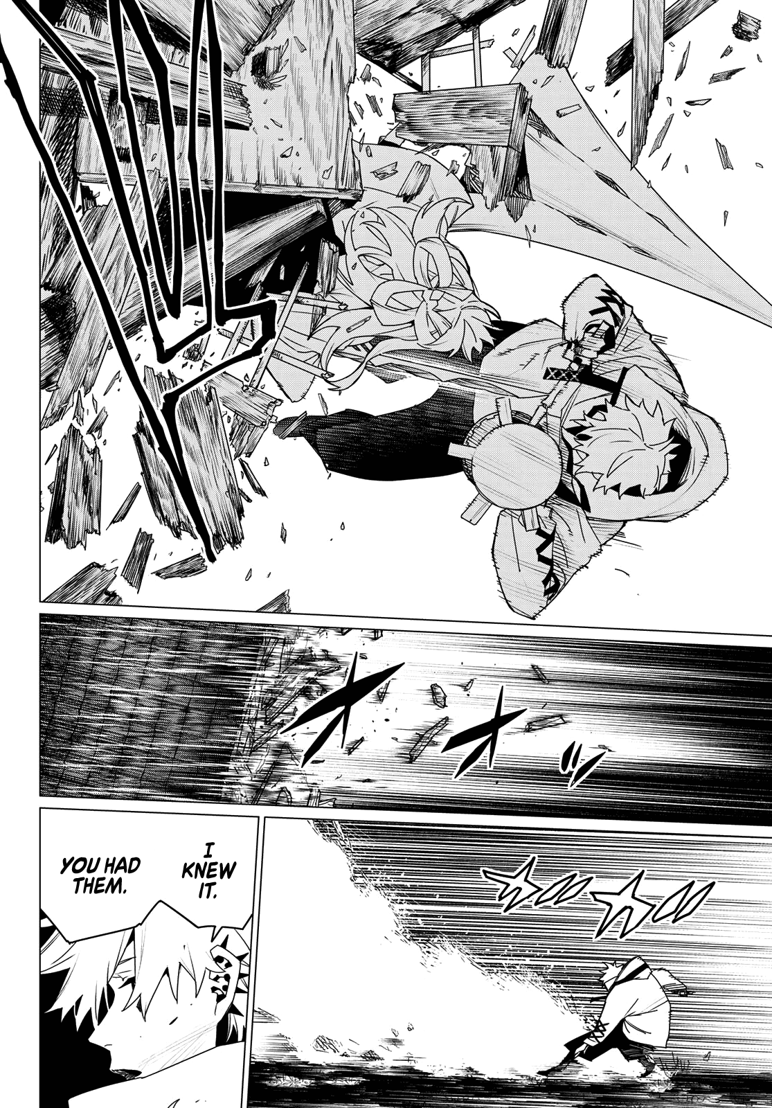 Read Go! Go! Loser Ranger! ENGLISH Manga Online