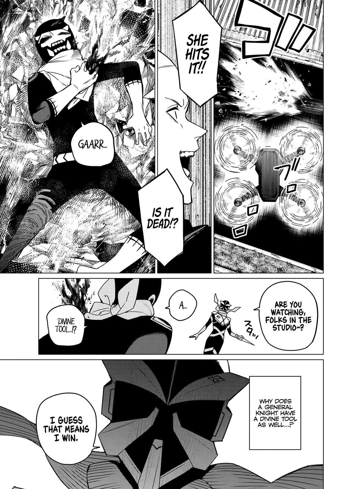 Read Go! Go! Loser Ranger! ENGLISH Manga Online