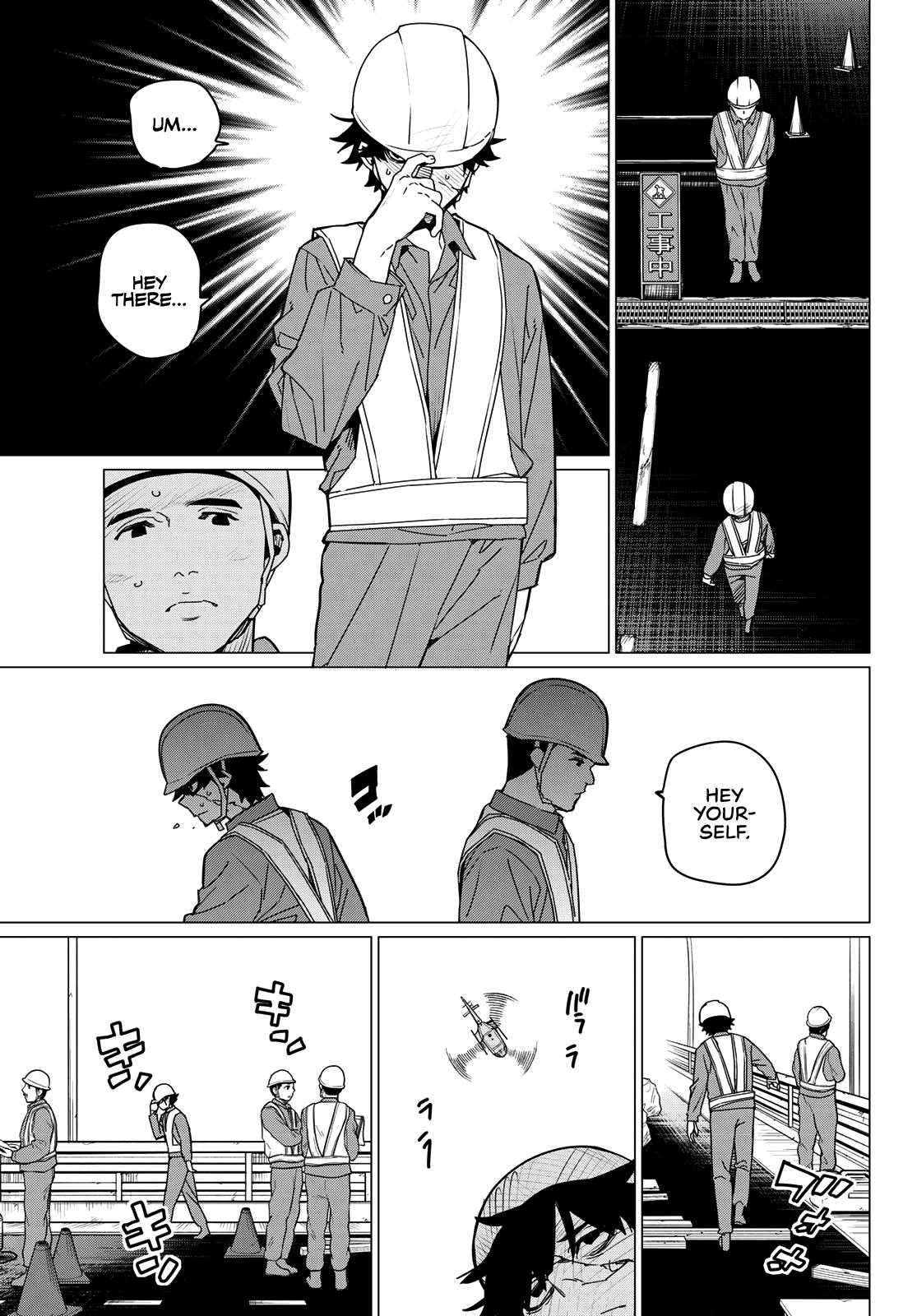 Read Go! Go! Loser Ranger! ENGLISH Manga Online