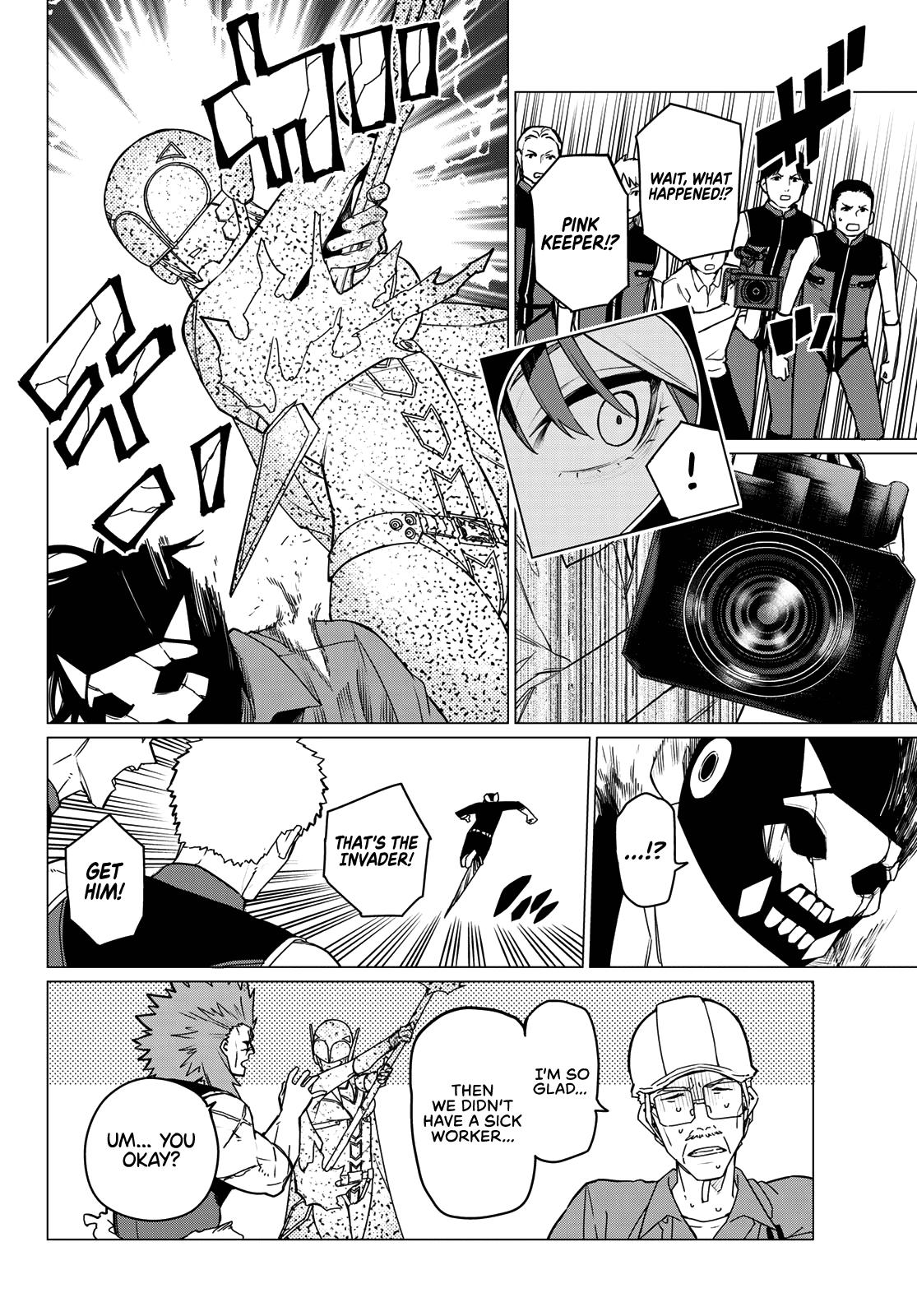 Read Go! Go! Loser Ranger! ENGLISH Manga Online