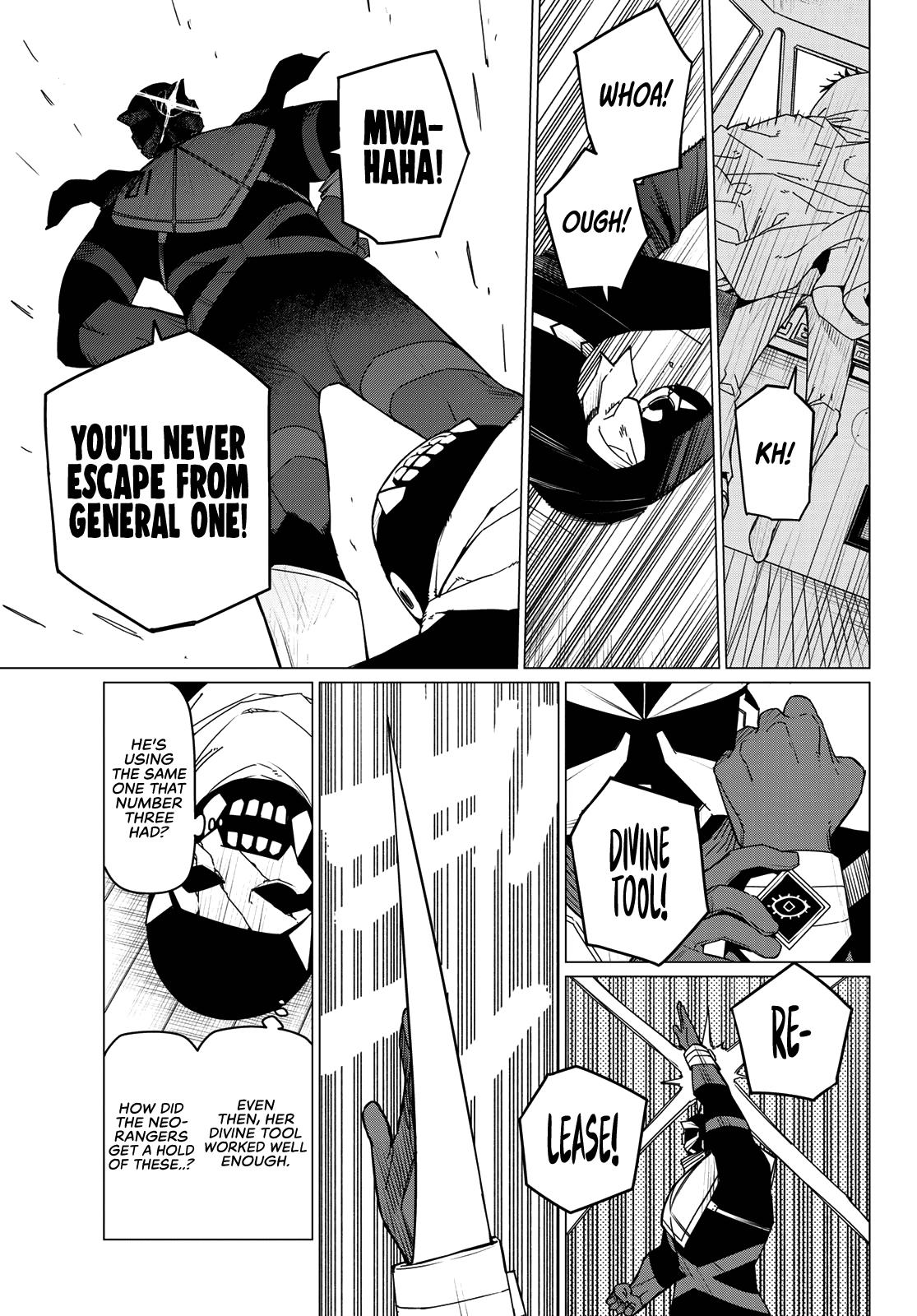 Read Go! Go! Loser Ranger! ENGLISH Manga Online