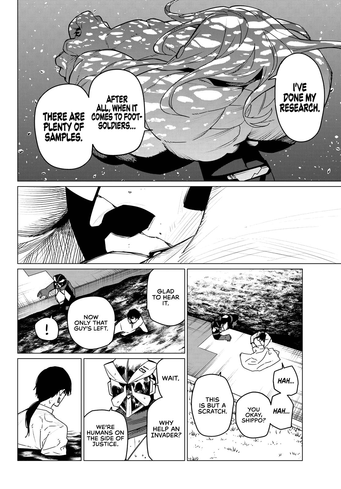 Read Go! Go! Loser Ranger! ENGLISH Manga Online