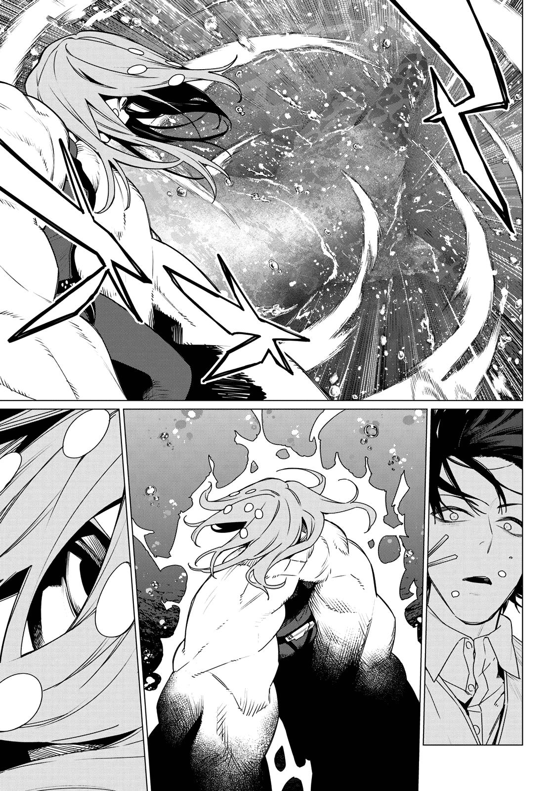 Read Go! Go! Loser Ranger! ENGLISH Manga Online