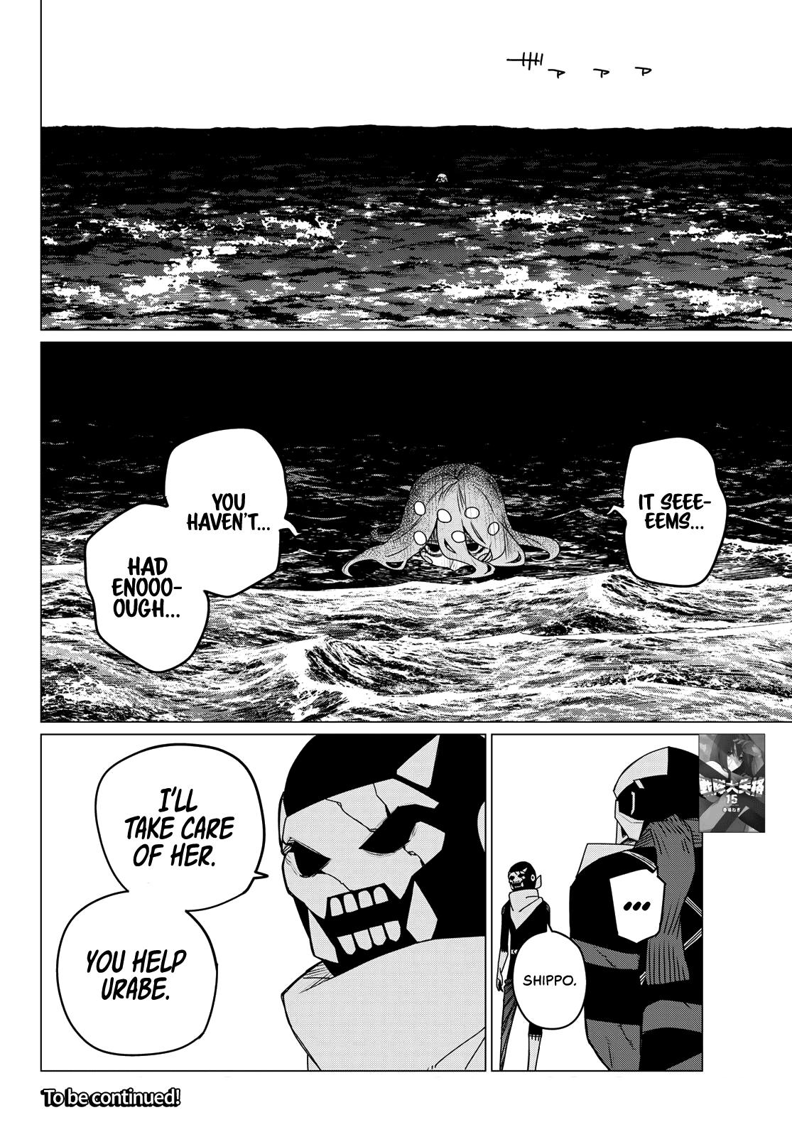 Read Go! Go! Loser Ranger! ENGLISH Manga Online