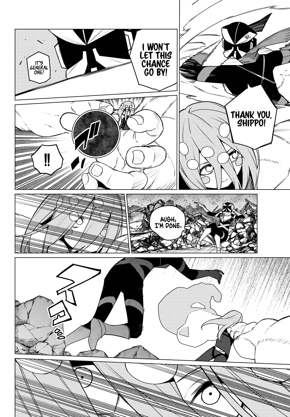 Read Go! Go! Loser Ranger! ENGLISH Manga Online