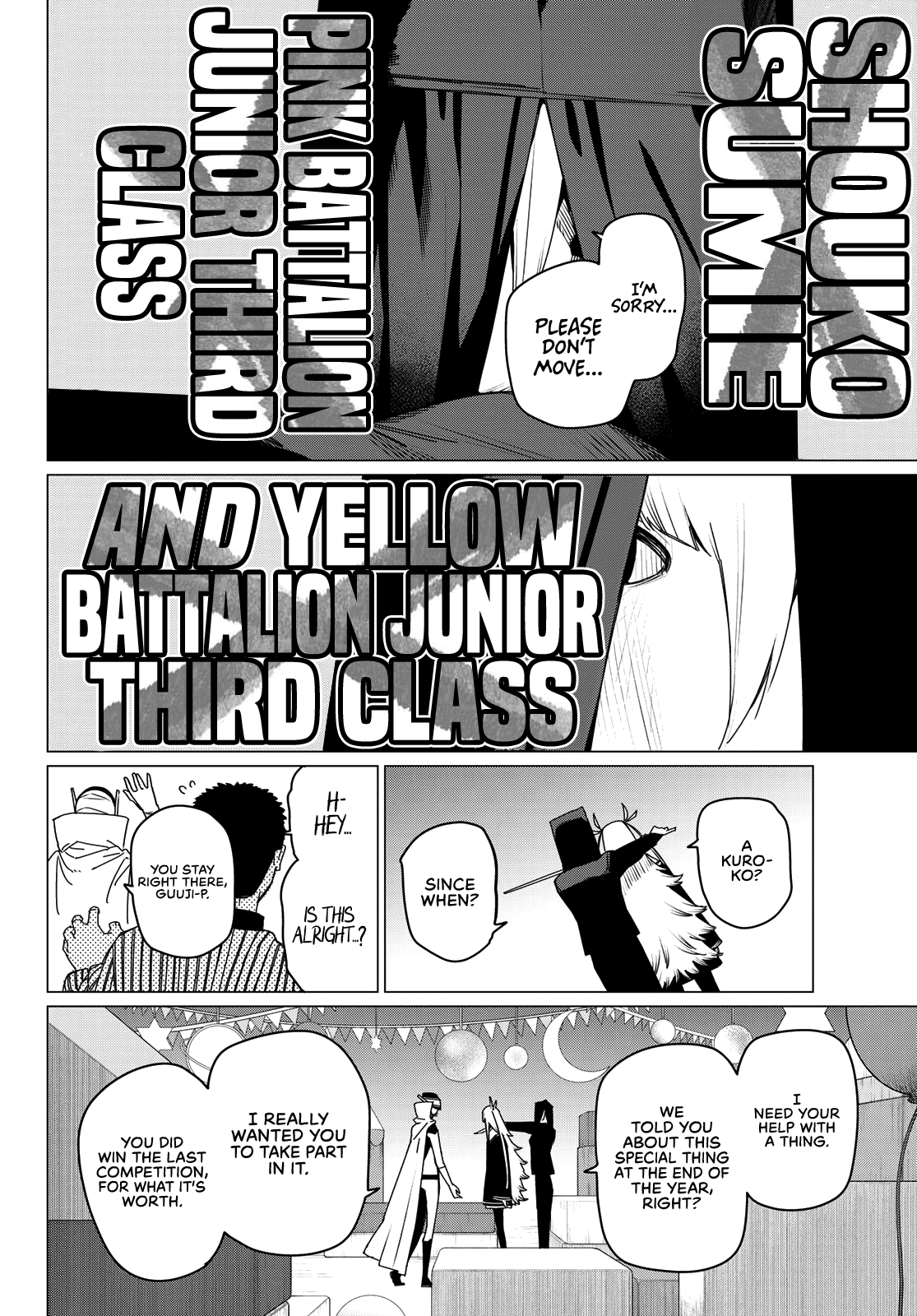 Read Go! Go! Loser Ranger! ENGLISH Manga Online