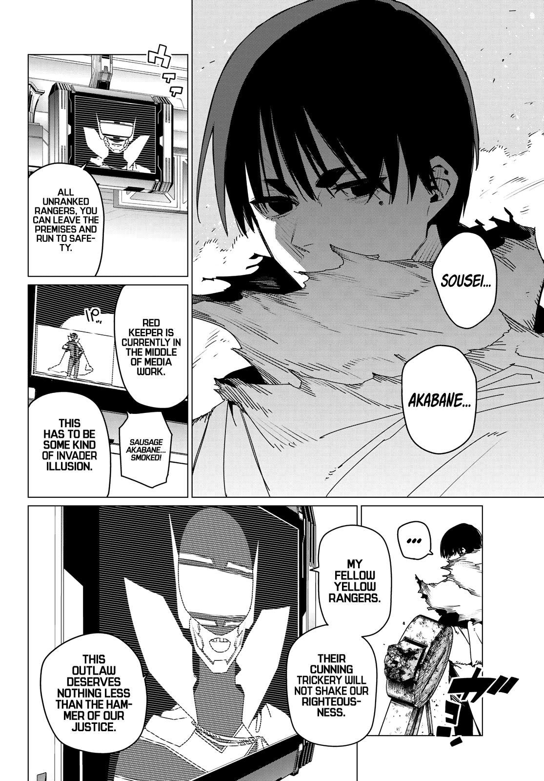 Read Go! Go! Loser Ranger! ENGLISH Manga Online