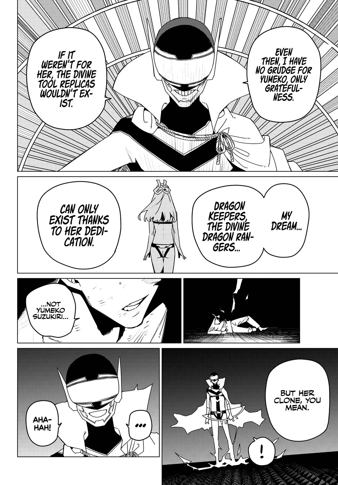 Read Go! Go! Loser Ranger! ENGLISH Manga Online