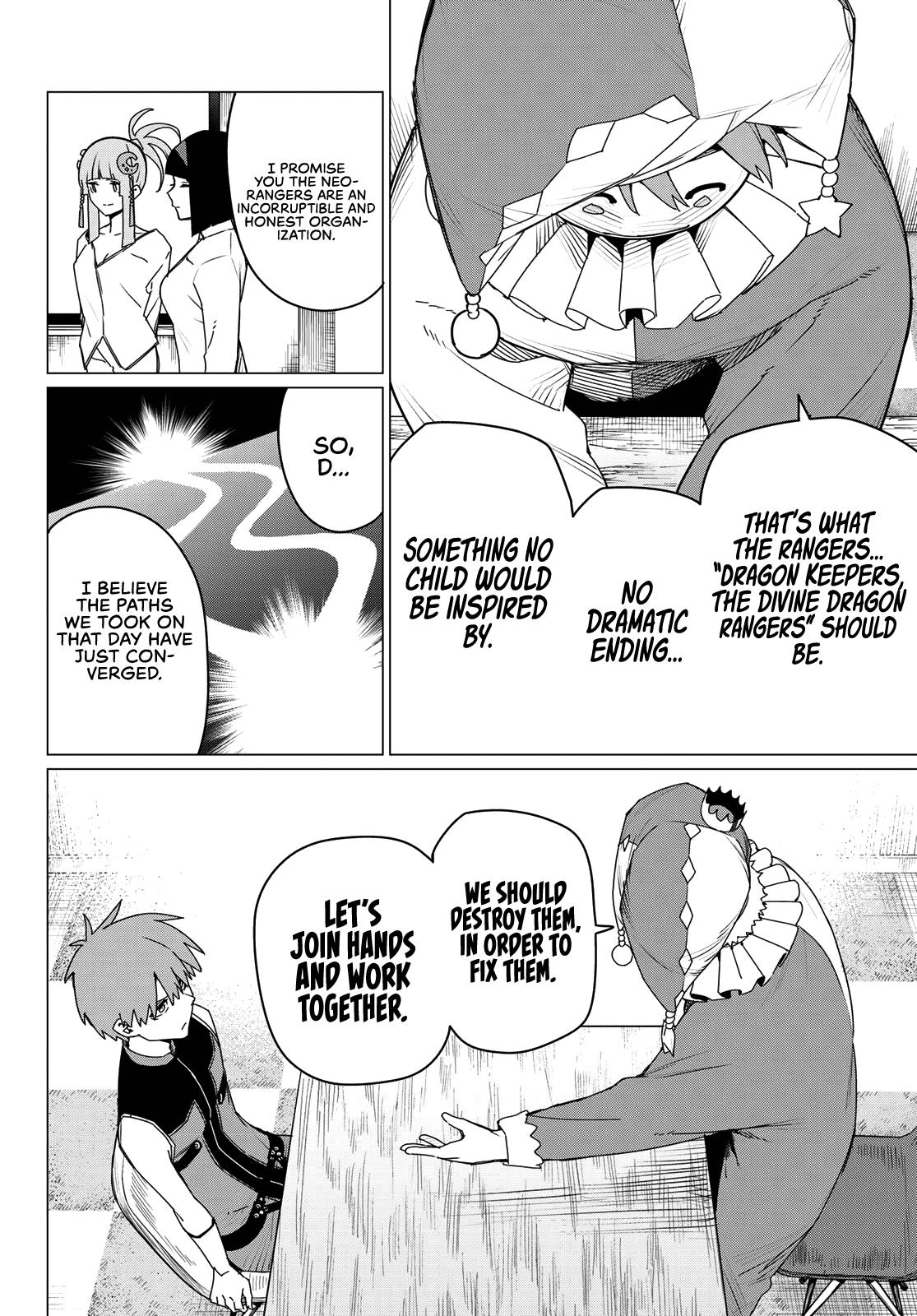 Read Go! Go! Loser Ranger! ENGLISH Manga Online