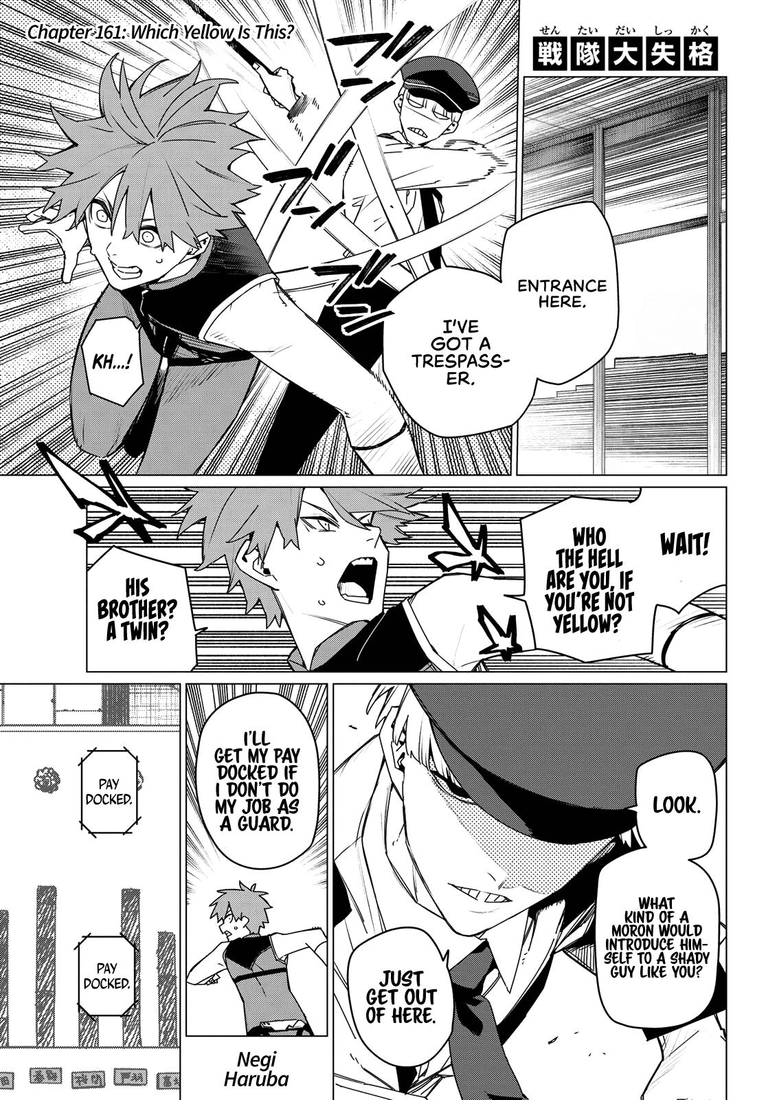 Read Go! Go! Loser Ranger! ENGLISH Manga Online