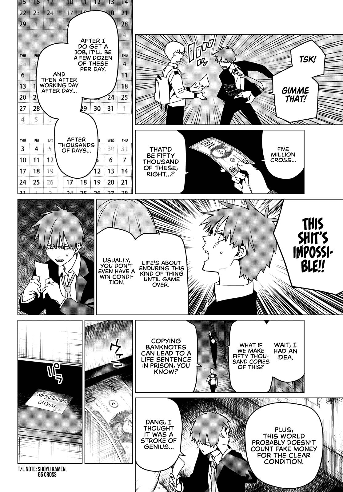 Read Go! Go! Loser Ranger! ENGLISH Manga Online