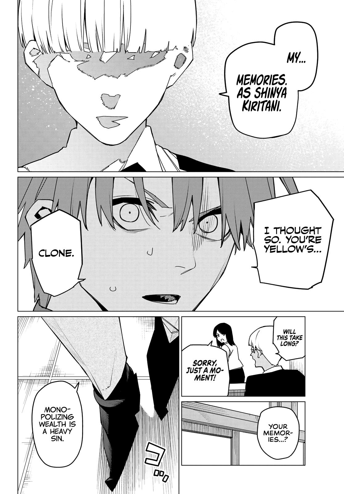 Read Go! Go! Loser Ranger! ENGLISH Manga Online