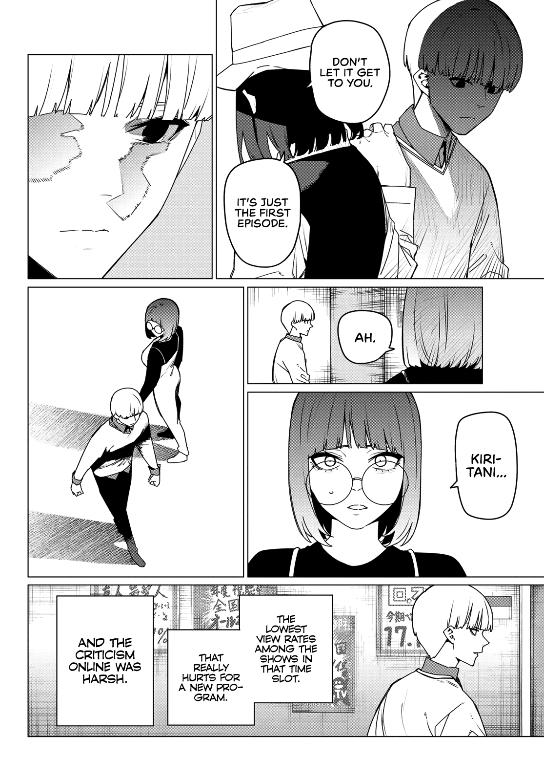 Read Go! Go! Loser Ranger! ENGLISH Manga Online