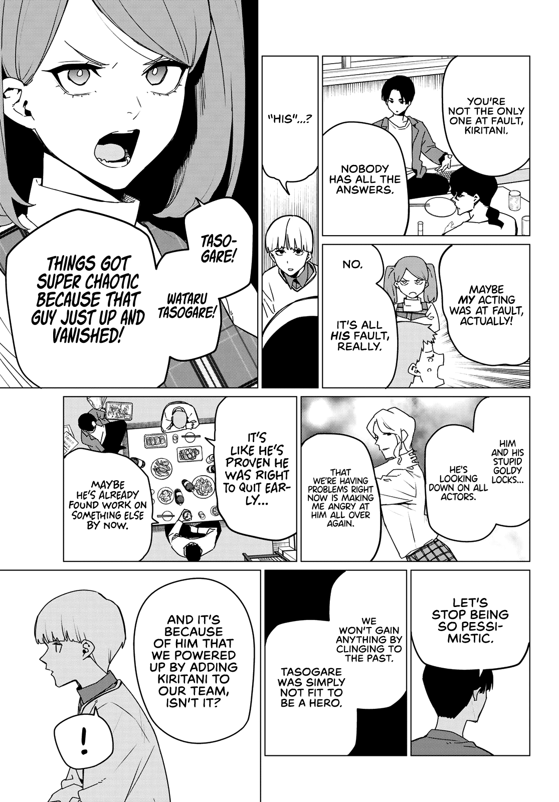 Read Go! Go! Loser Ranger! ENGLISH Manga Online