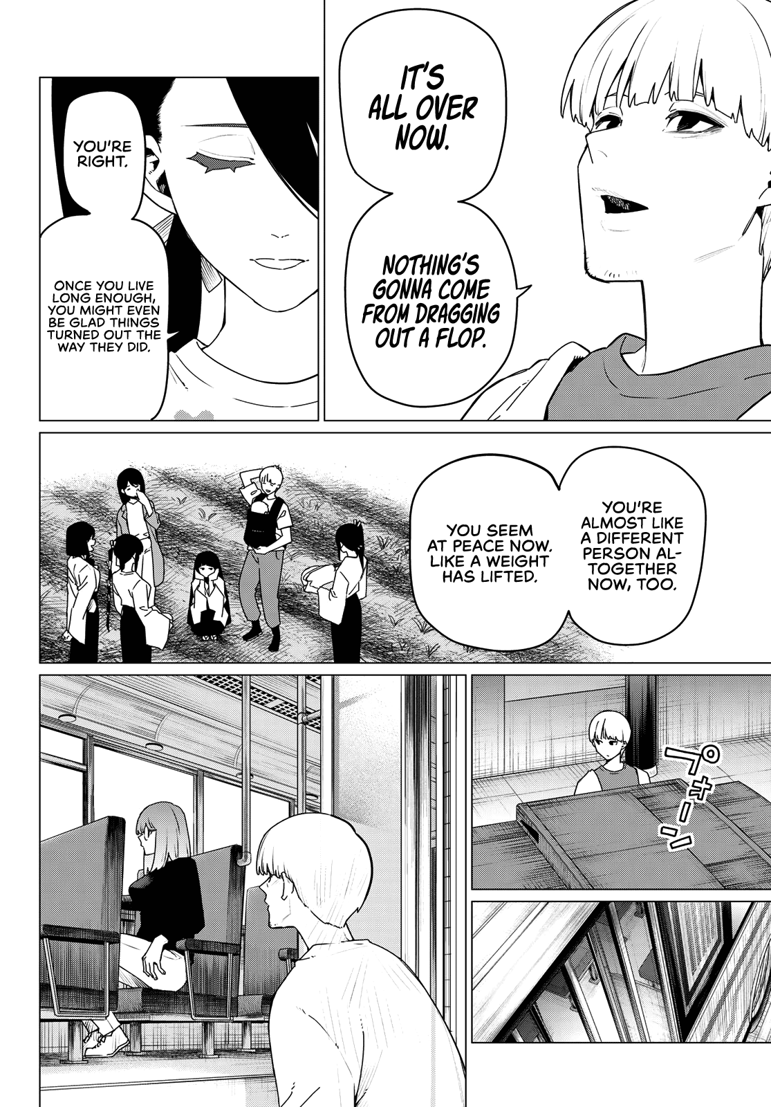 Read Go! Go! Loser Ranger! ENGLISH Manga Online