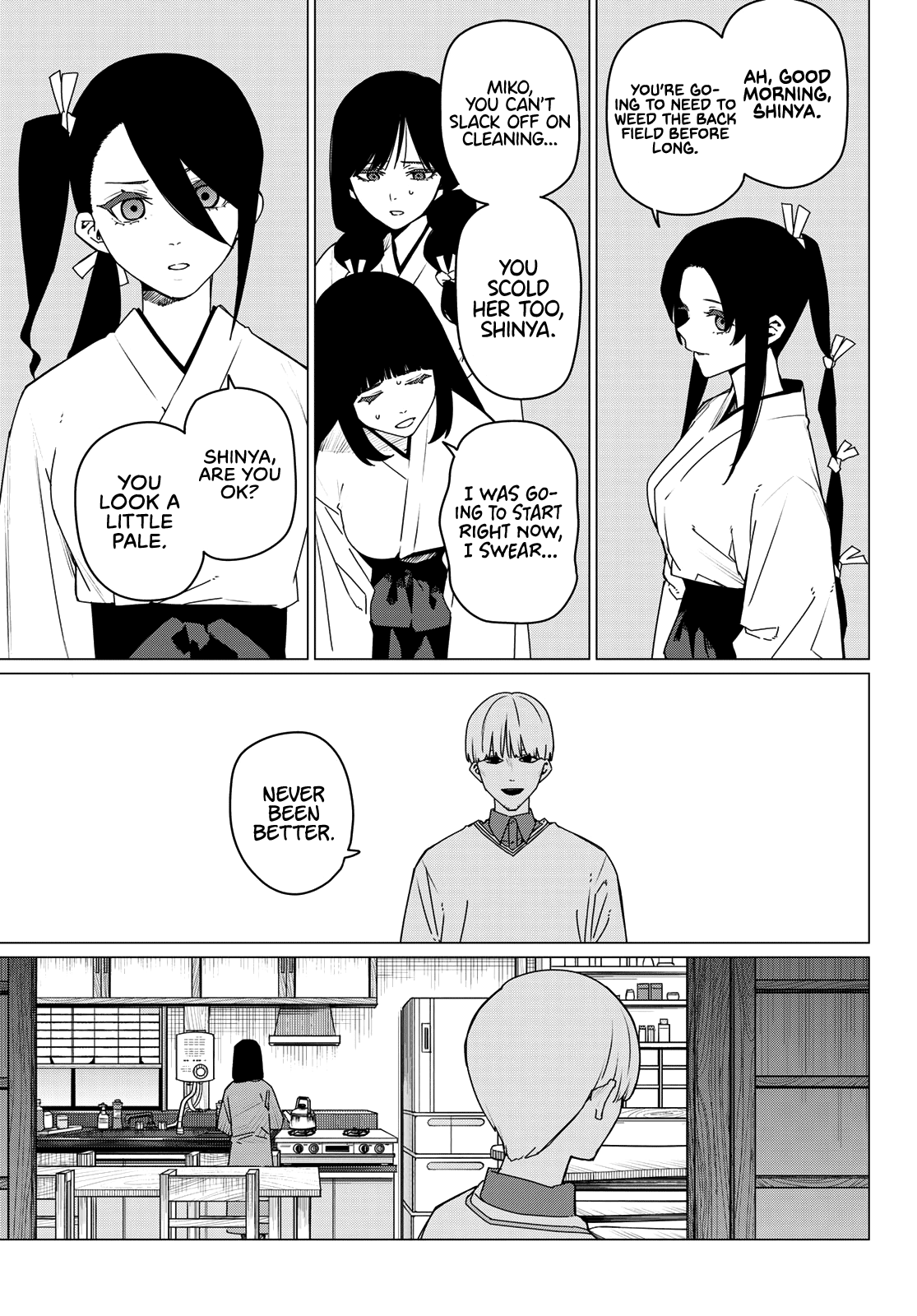 Read Go! Go! Loser Ranger! ENGLISH Manga Online