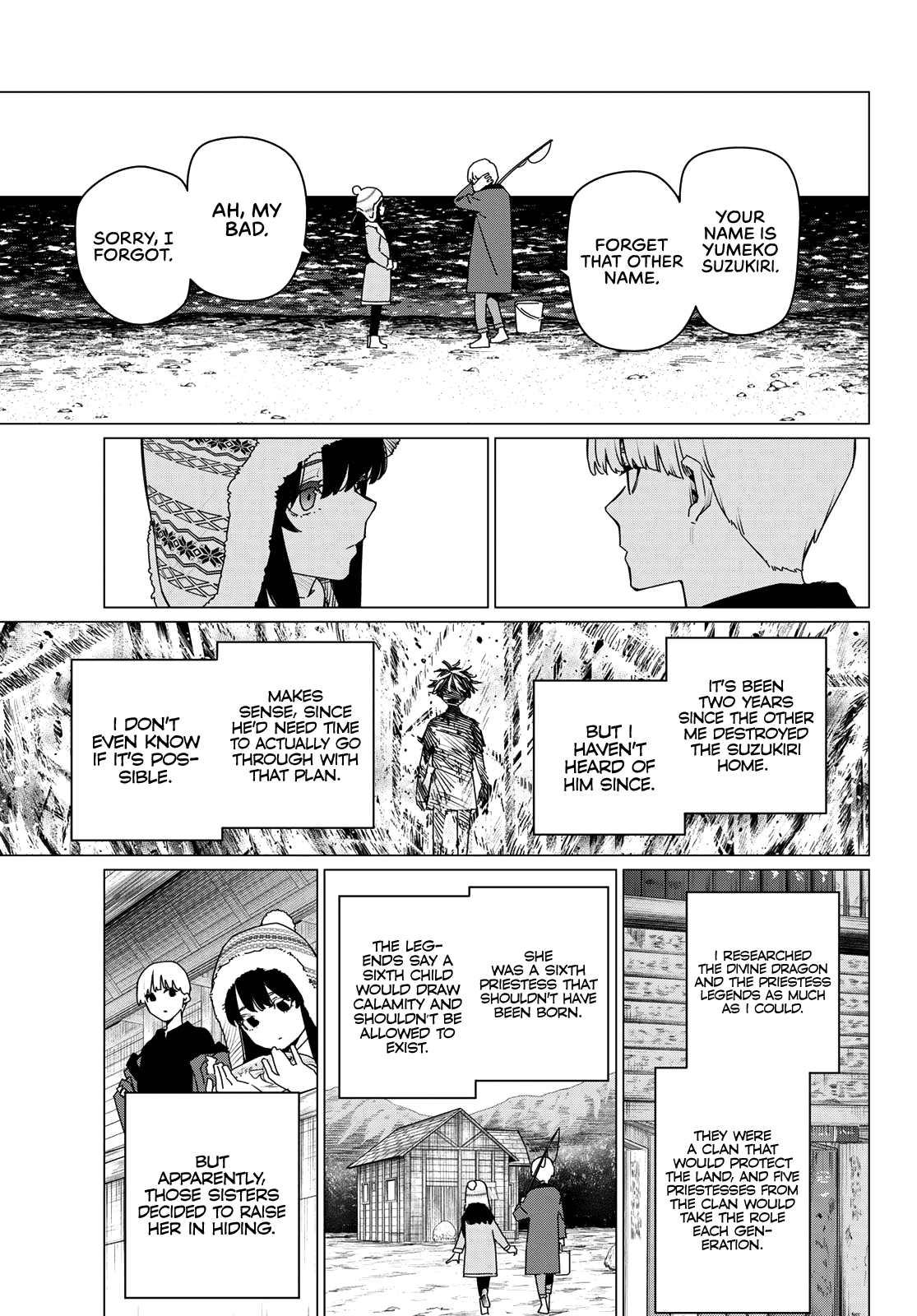 Read Go! Go! Loser Ranger! ENGLISH Manga Online