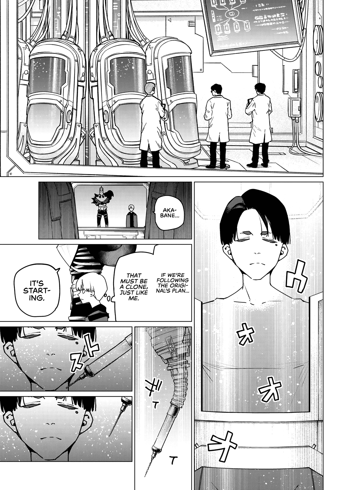 Read Go! Go! Loser Ranger! ENGLISH Manga Online