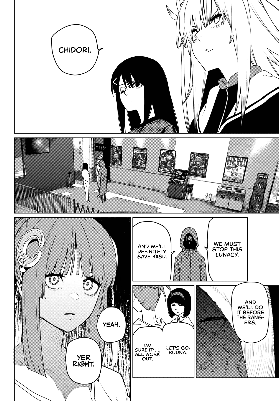 Read Go! Go! Loser Ranger! ENGLISH Manga Online