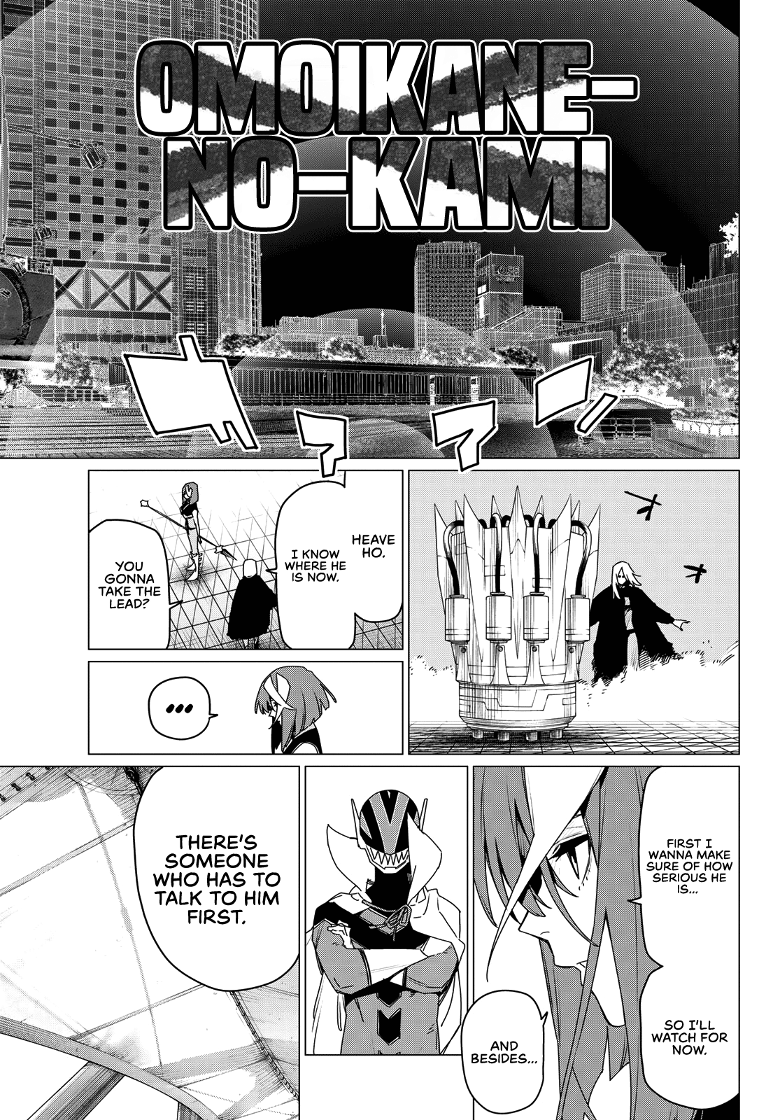 Read Go! Go! Loser Ranger! ENGLISH Manga Online