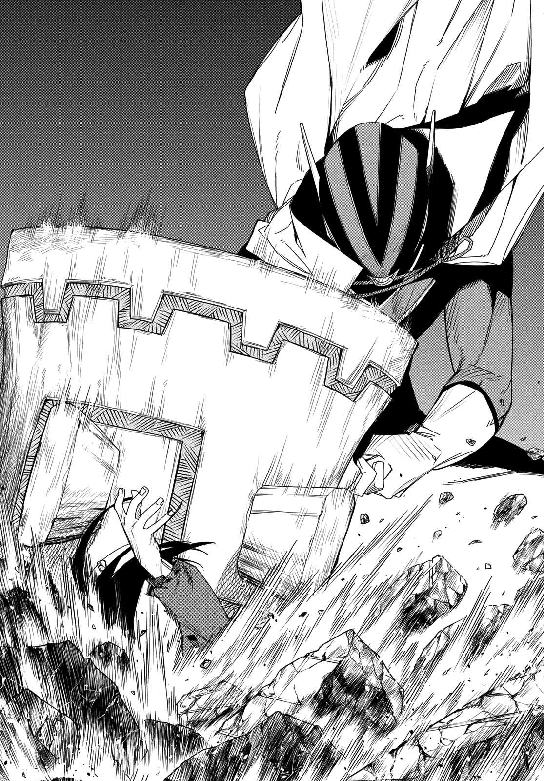 Read Go! Go! Loser Ranger! ENGLISH Manga Online