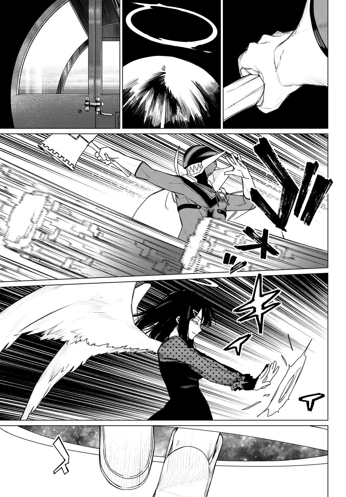 Read Go! Go! Loser Ranger! ENGLISH Manga Online