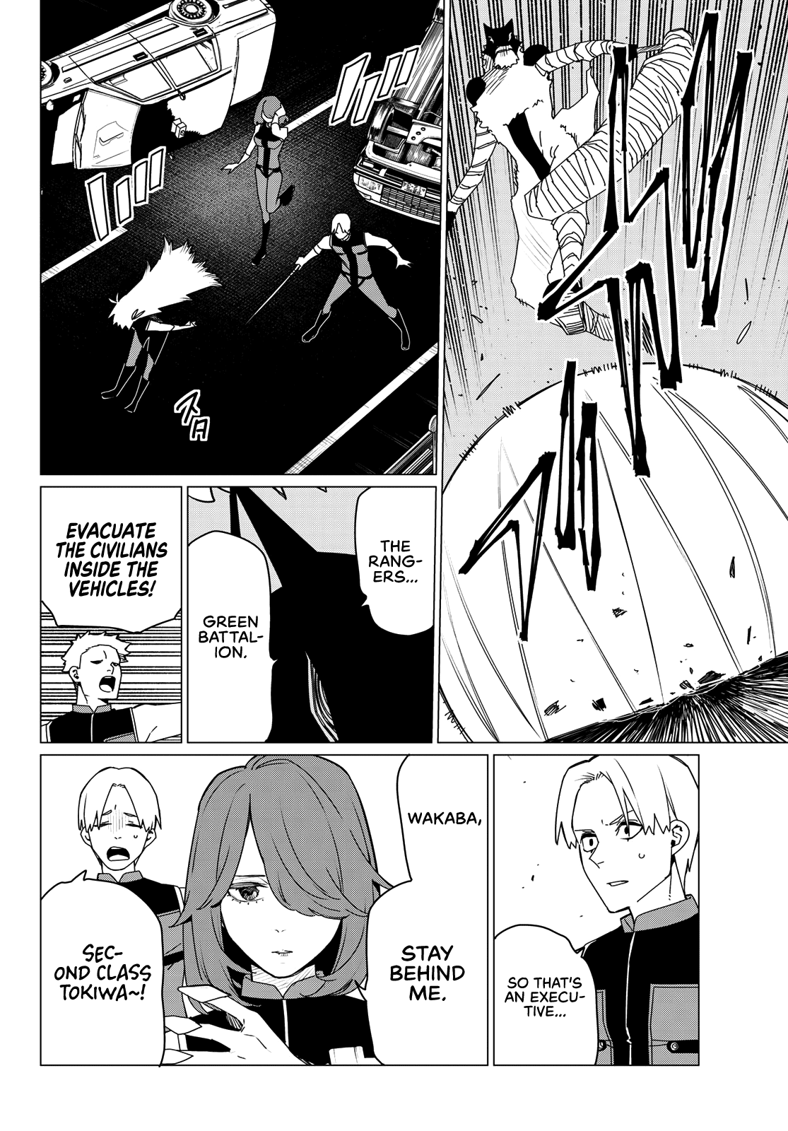 Read Go! Go! Loser Ranger! ENGLISH Manga Online