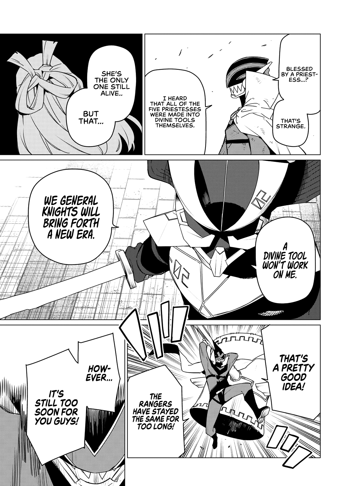 Read Go! Go! Loser Ranger! ENGLISH Manga Online