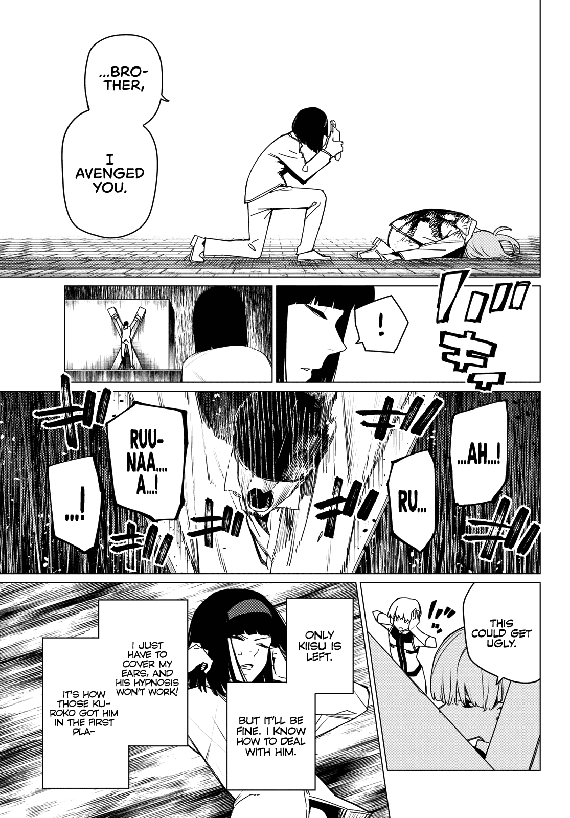 Read Go! Go! Loser Ranger! ENGLISH Manga Online