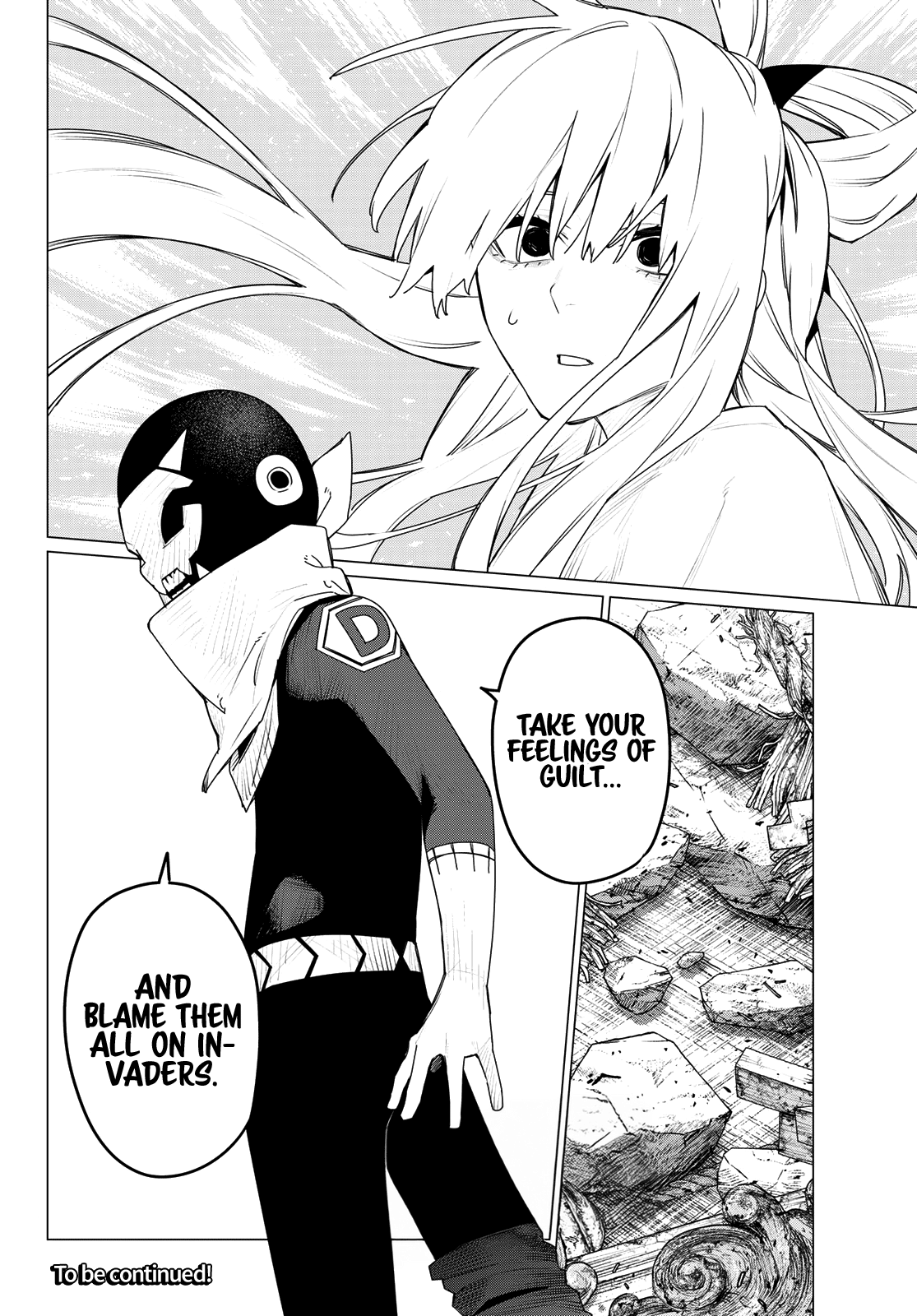 Read Go! Go! Loser Ranger! ENGLISH Manga Online