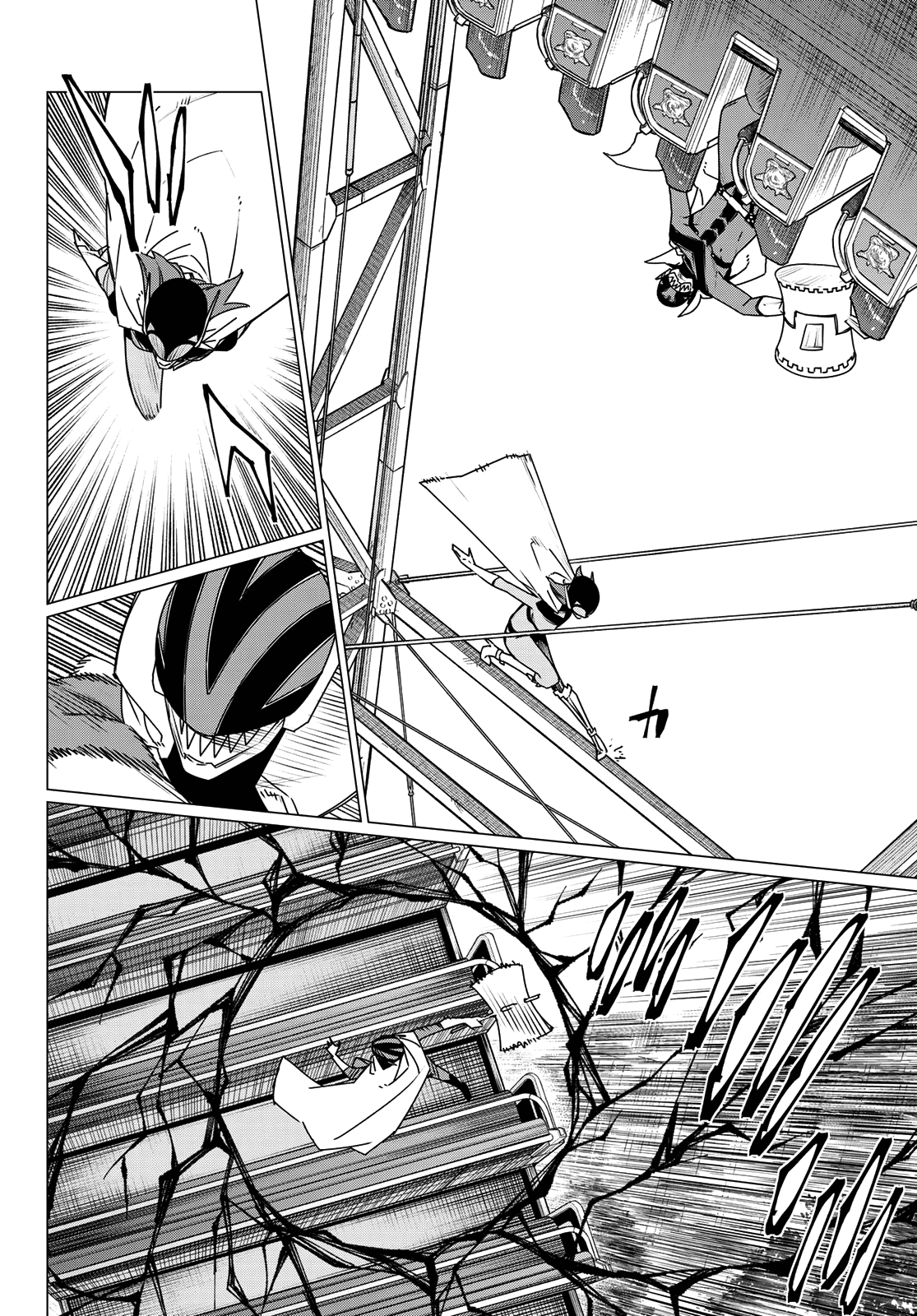 Read Go! Go! Loser Ranger! ENGLISH Manga Online