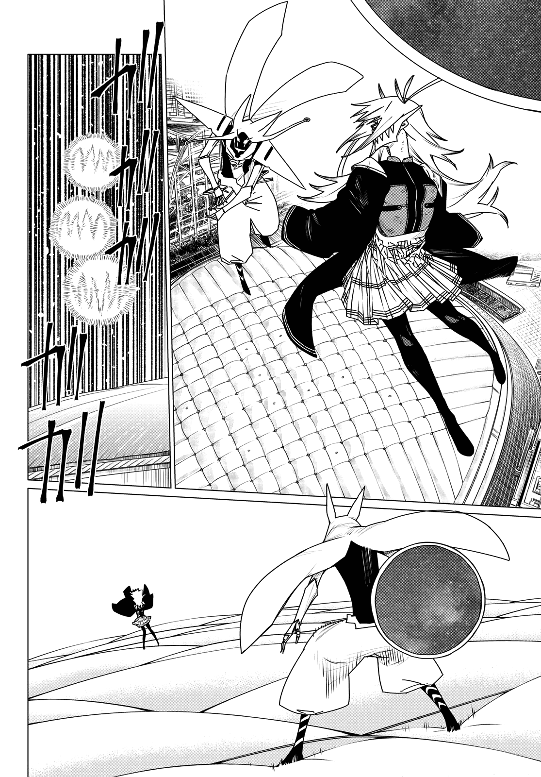 Read Go! Go! Loser Ranger! ENGLISH Manga Online