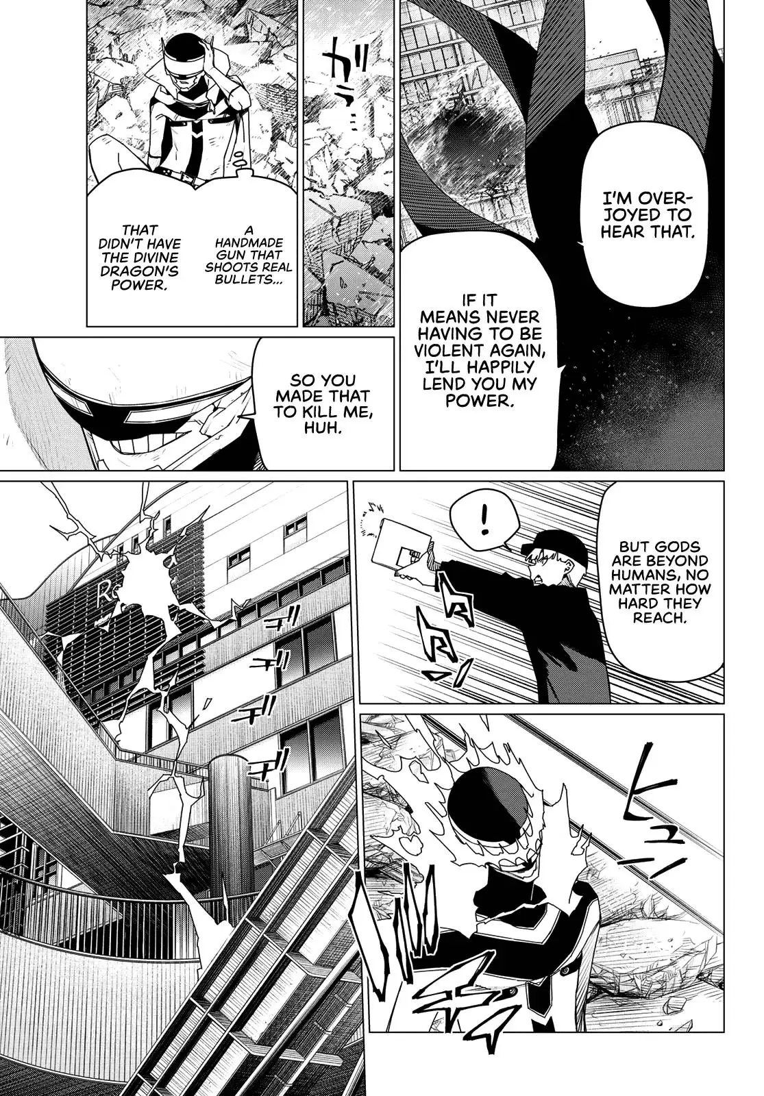 Read Go! Go! Loser Ranger! ENGLISH Manga Online