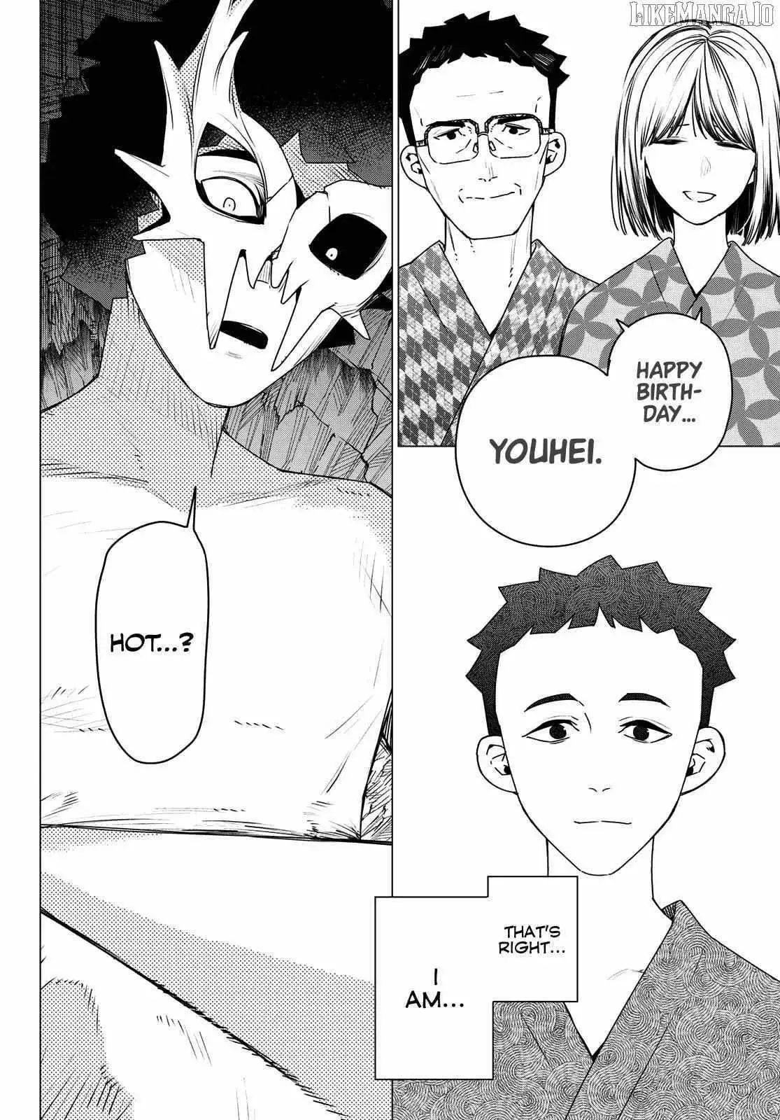 Read Go! Go! Loser Ranger! ENGLISH Manga Online