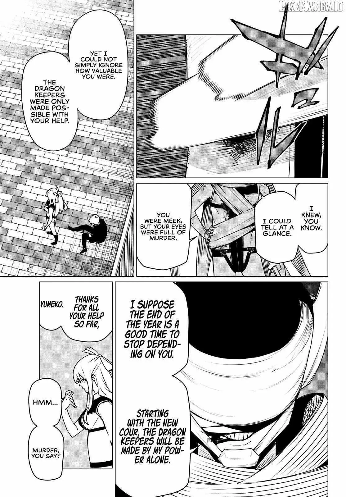 Read Go! Go! Loser Ranger! ENGLISH Manga Online