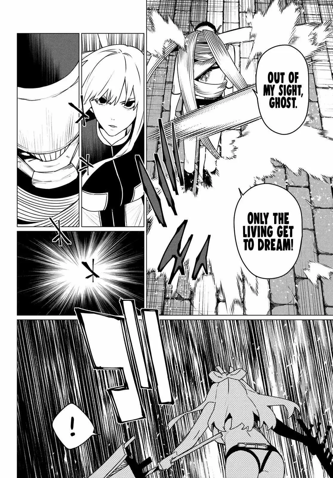 Read Go! Go! Loser Ranger! ENGLISH Manga Online