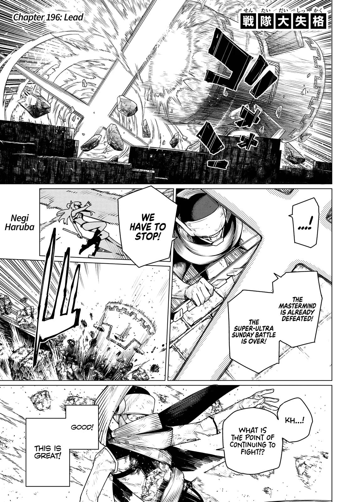 Read Go! Go! Loser Ranger! ENGLISH Manga Online