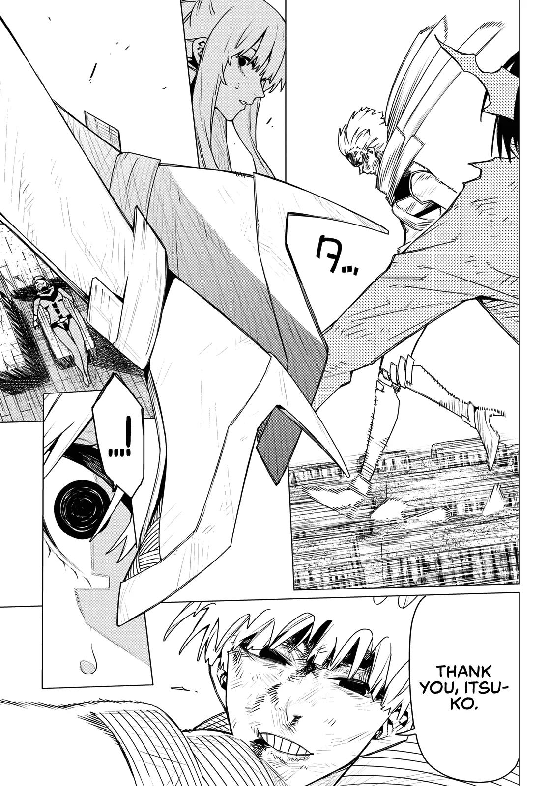 Read Go! Go! Loser Ranger! ENGLISH Manga Online