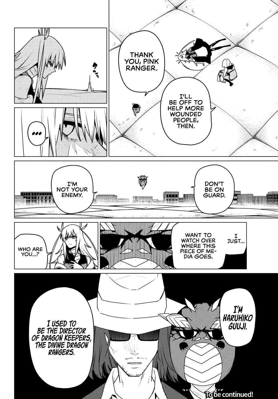 Read Go! Go! Loser Ranger! ENGLISH Manga Online