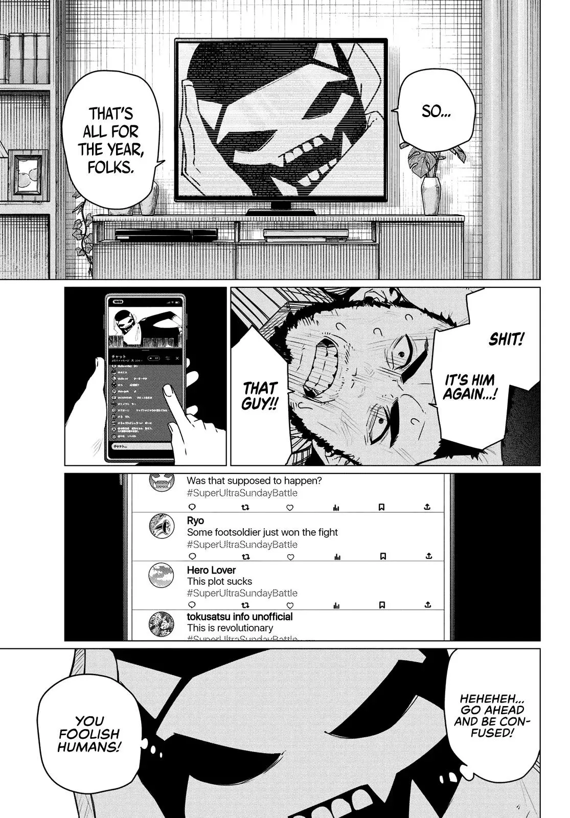 Read Go! Go! Loser Ranger! ENGLISH Manga Online