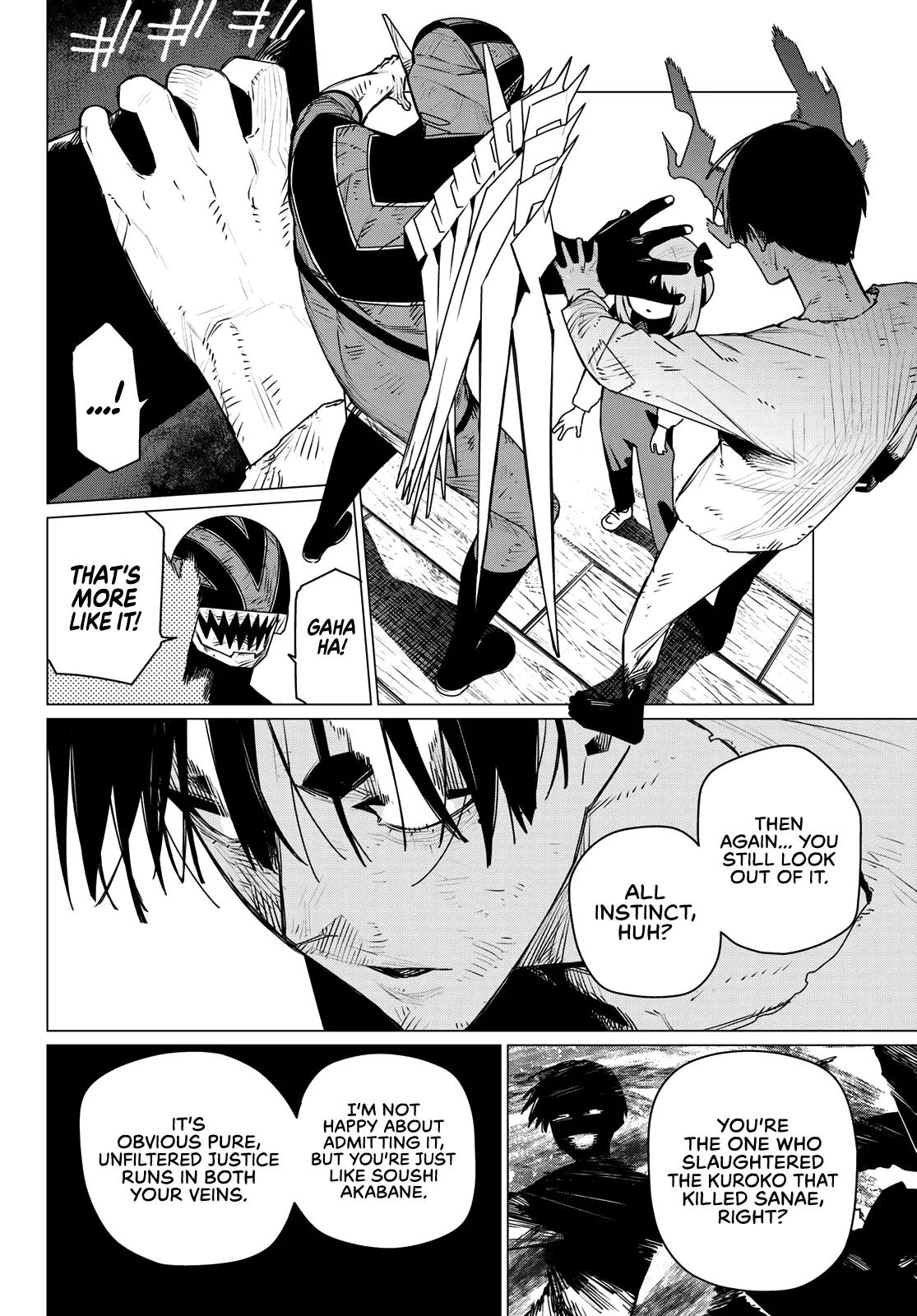 Read Go! Go! Loser Ranger! ENGLISH Manga Online