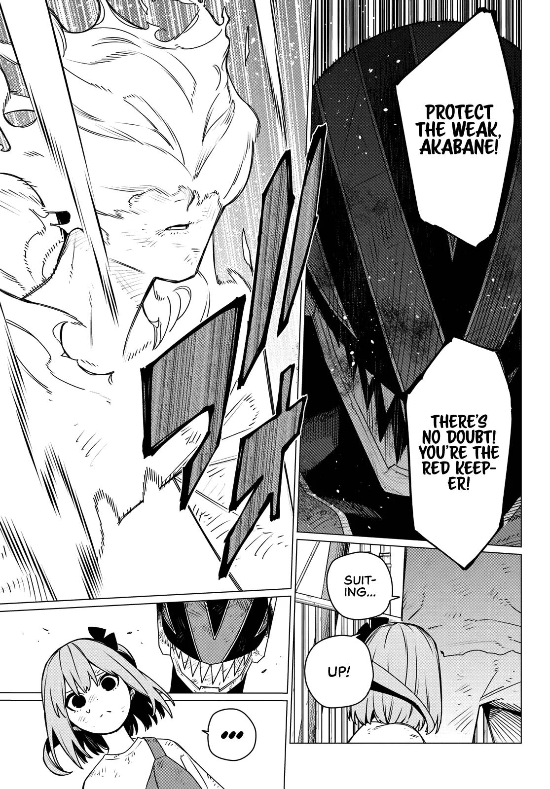 Read Go! Go! Loser Ranger! ENGLISH Manga Online